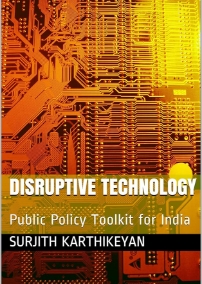 Disruptive Technology