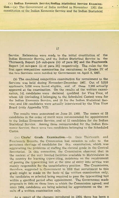 1967