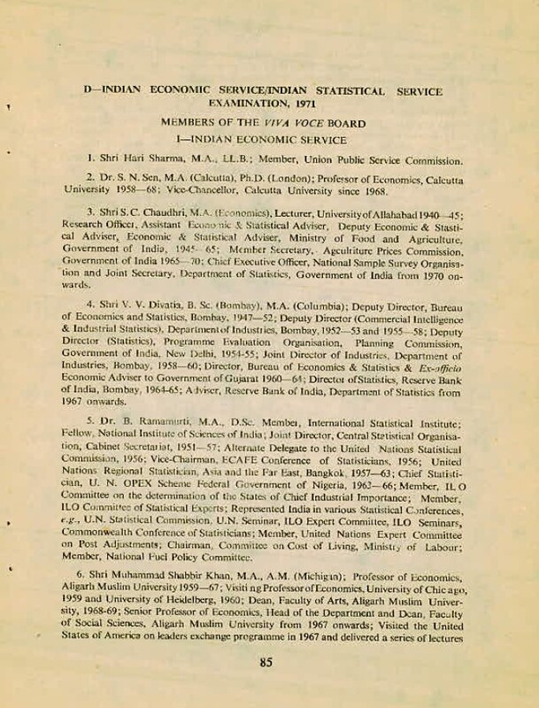 1971
