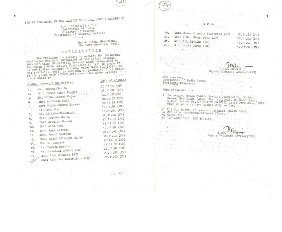 1992