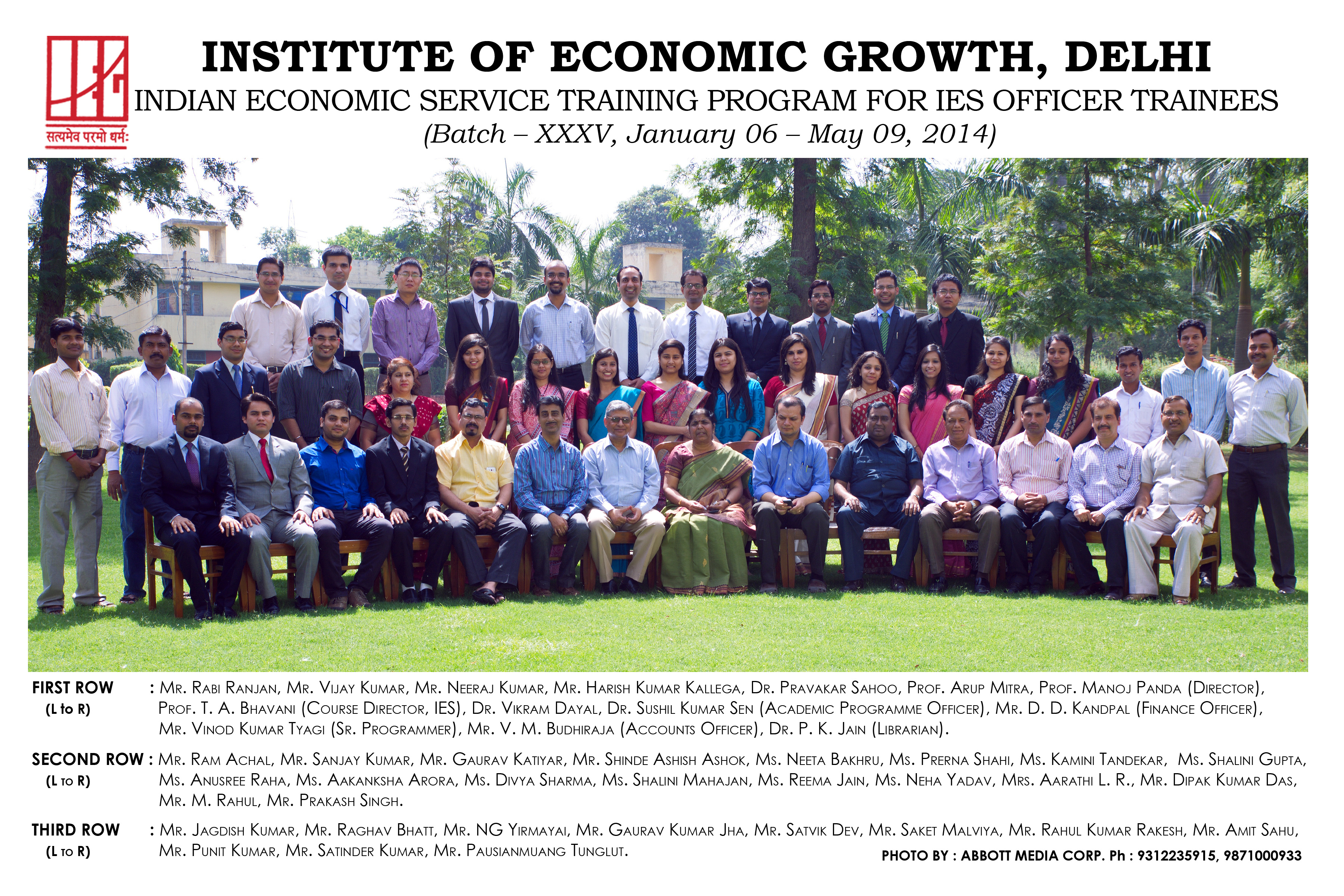 IES-2013 Batch