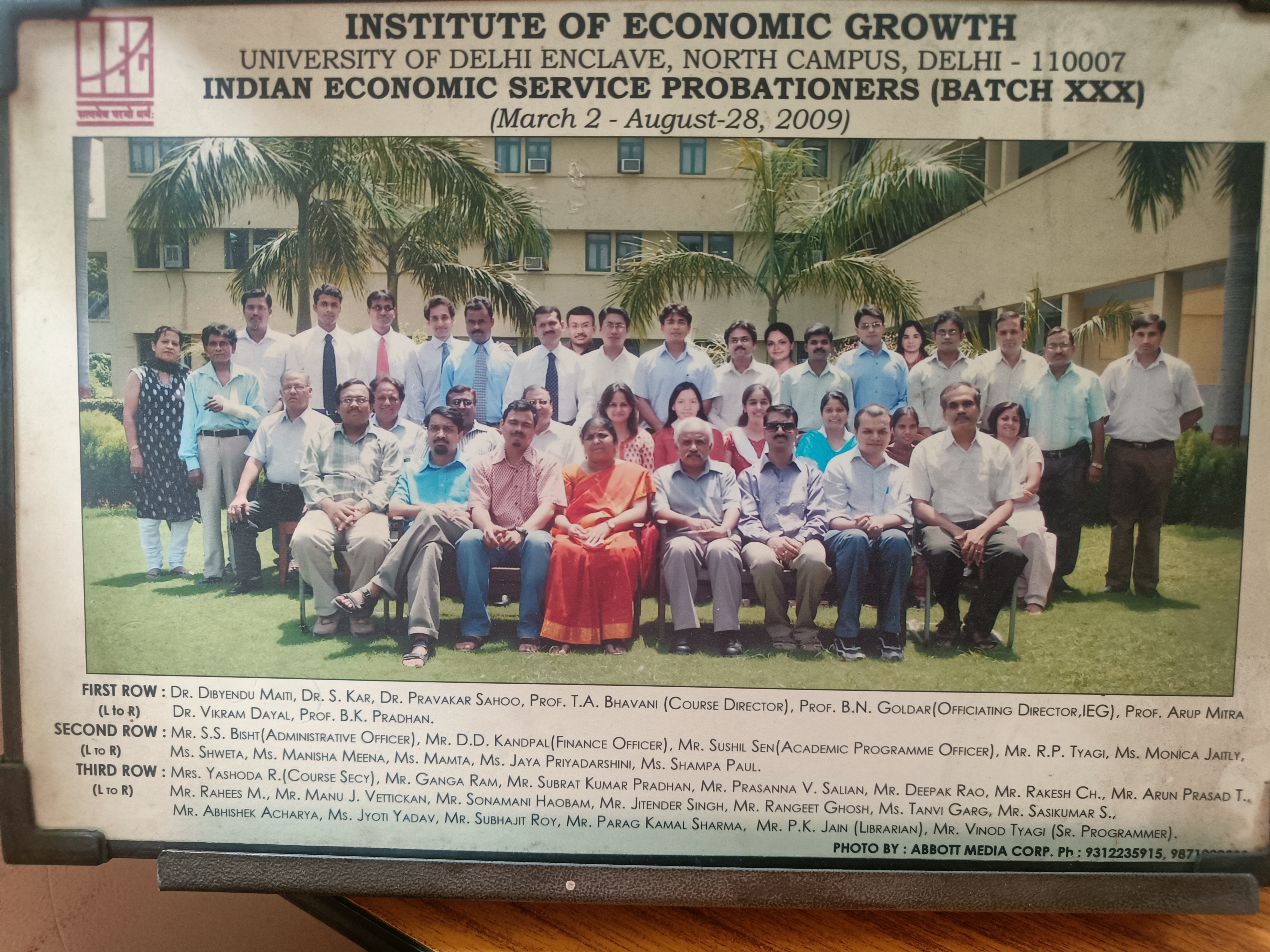 IES 2008 Batch
